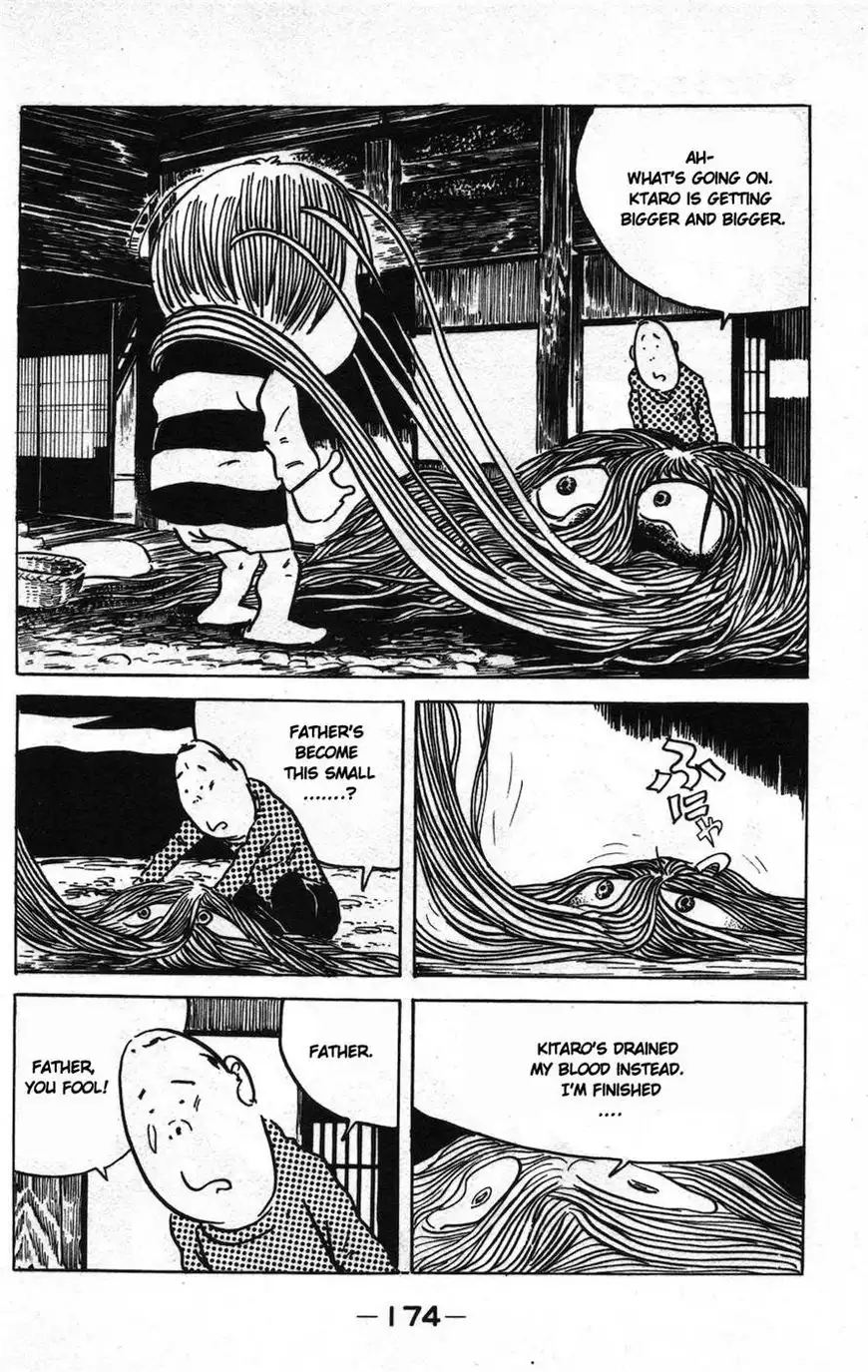 Gegege no Kitarou Chapter 84 20